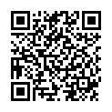 QR Puressentiel Pektoral Massage Balm Child Ds 60 мл