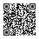 QR Thiemard Shea-Butter Exotic Fruit 100% Bio 75g