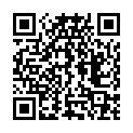 QR Нутергія Ergysport Récup Gélules 60 шт