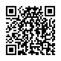 QR Durance Parfum D'ambiance Feuille De Tomate 100ml