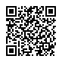 QR Vigean Huile de Pépins de Courge 250 мл