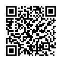 QR Swidro Arnica Gel with Spilanthes Tb 100 г