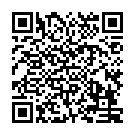 QR Ефірна олія Aromalife Cinnamon Star 10 мл