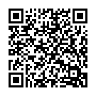 QR СН Сера Глоб ЛМК 1г