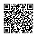 QR SN China rubra Glob LMK 1 г