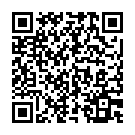 QR Гель для душа Phytomed Energy Aroma, тюбик 200 мл