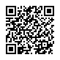 QR Damascena Essence Blend Himalaya Fl 5 мл