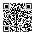 QR Phytomed Tabac Weaning Essence Mixture 10 мл