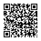 QR Bex Les Bains Соль для ванн Лаванда Апельсин 400г