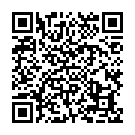 QR PRANAROM Aromapic Gel заспокійливий органічний