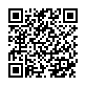 QR Herboristeria Après bain 200 мл
