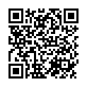 QR Herboristeria Melange Fragrance Stone + Plate Beige