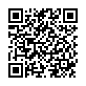 QR Phytomed листя пачулі коробка 15
