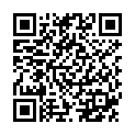 QR Міжзубні щітки Elmex 0,45 мм помаранчеві 6 шт
