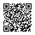 QR Гербористерия Кардамон цельный 50 г