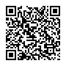 QR SN Антимоніум крудум Гран СН 15 4 г