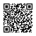 QR LianTong Chinese Herbal Intense Roll-on 10 мл