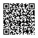 QR Herboristeria Fragrance Stone Heart On Heart Plate Board
