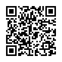 QR SN Caladium seguinum Gran CH 7 4 г