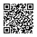QR SN Ambra grisea Gran CH 15 4 г
