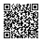 QR СН Croton tiglium Gran CH 9 4 г