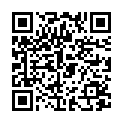 QR СН Caladium seguinum Glob CH 15 1г