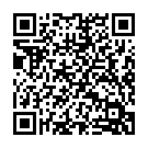 QR Мазь від тріщин Gehwol med Англійська/Французька Tb 75 мл
