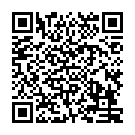 QR Крем-дезодорант для ніг Gehwol med English/French Tb 75 мл
