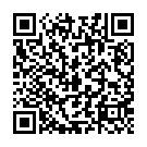 QR СН Ацидум фосфорикум Глоб СН 7 1г