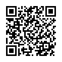QR Verdan Alum Stone Foot Care Mineral Natural 120 мл
