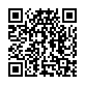 QR Ароматична палочка AROMASTICK 100% органічна сумка для відпочинку