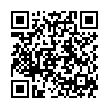 QR Damascena cedarwood Himalaya ефірна олія/олія органічна фл 5 мл