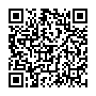 QR Печенье Alce Nero Frollini из полбы M шоколадное 300г