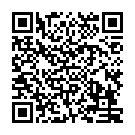 QR Скляна локшина Arche з горохового крохмалю, без глютену 200