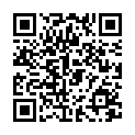 QR Бальке скибочки граната 100 г
