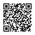 QR Ромулсин Емульсія Генціан 100 мл