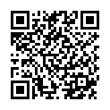 QR Альпійський піонер Hanfsegler Biosuisse 42г