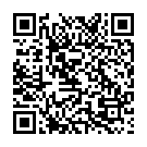 QR Morga Spice Аніс Whole Organic Jar 30г