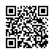 QR GIGASEPT AF Forte