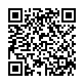 QR ADP Bicarbonate de Sodium 1000 Gélules