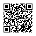 QR VITAMIN D3 WILD VEGAN/L DISP