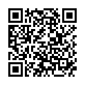 QR VOGEL Symphytum Wallwurz Hautcreme