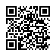 QR AROMALIFE Räucherwerk Sandarac